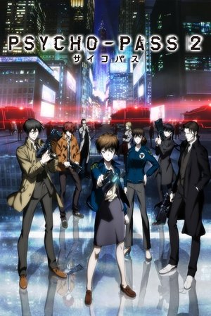 Psycho-Pass: Season 2