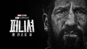 Images posters
