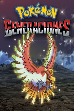 poster Pokémon Generations
