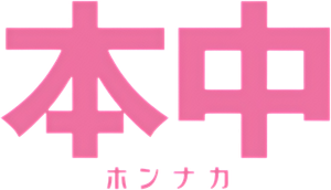 Hon Naka