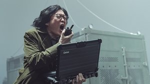 Project Silence (2024)