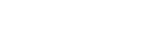 El practicante — Logos 4