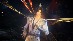 Shrouding the Heavens: 1×108