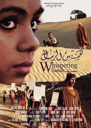 Poster Whispering Sands (2018)