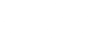 백설공주와 일곱 난쟁이