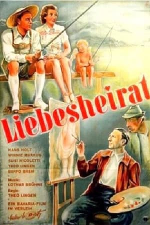 Poster Liebesheirat 1949