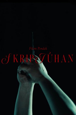 Skrip Tuhan