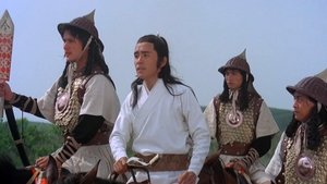 4 เจ้ายุทธเจ๋อ (1977) Magnificent Wanderers : Shaw Brothers