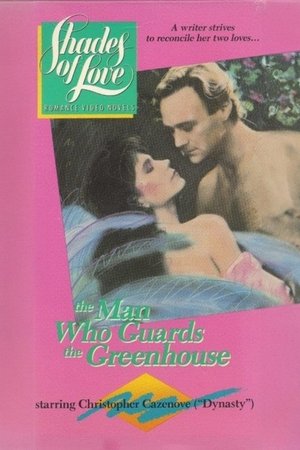 Poster Shades of Love: The Man Who Guards the Greenhouse (1988)