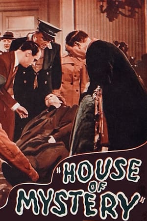 Poster At the Villa Rose 1940