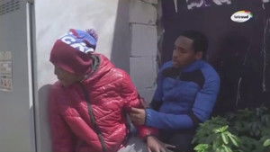 Episode 3 | StreamHub