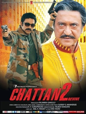 Poster Chattan 2 Revive ()