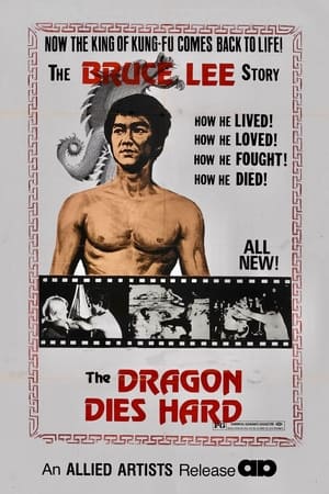 Dragon Dies Hard poster
