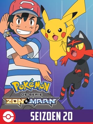 Pokémon: Zon & Maan