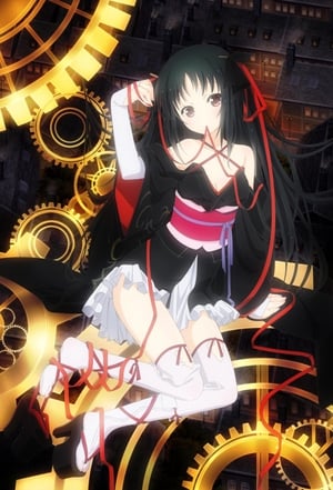 Unbreakable Machine-Doll: Specials