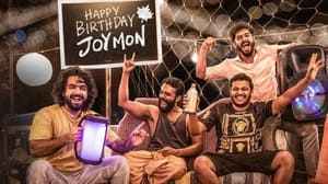Jan-e-Man (2021) Sinhala Subtitles | සිංහල උපසිරසි සමඟ