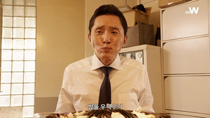 孤独のグルメ: 5×7