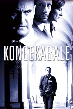 Poster Królewska gra 2004