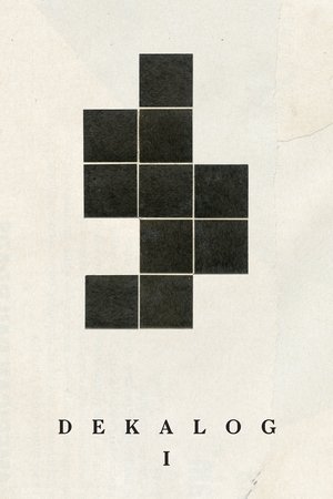 Poster Dekalog, jeden 1989