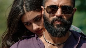 Kingdom (2025) ฝ่าภารกิจเดือด