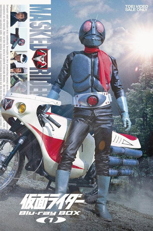 Kamen Rider ICHIGO