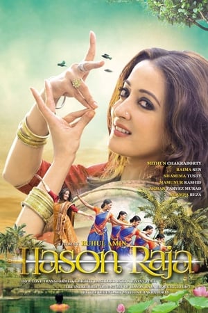 Hason Raja poster