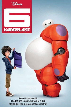 poster Big Hero 6
