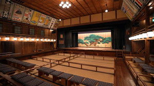 Magical Japanese: 4×12