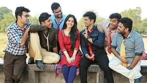 Kirrak Party film complet