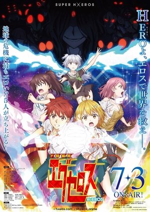 <Images posters