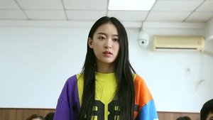 Episode 17