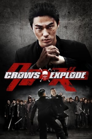 Poster Crows Explode (2014)