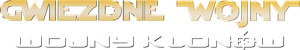 Star Wars: Clone Wars — Logos 7