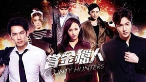 Thợ Săn Tiền Thưởng - Bounty Hunters (2016)