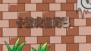 Episode 30 | StreamHub