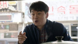 Épisode 33