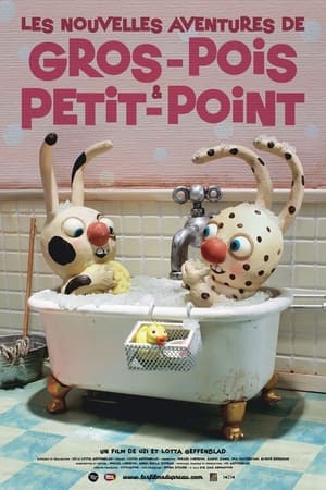 Les Nouvelles aventures de Gros-pois et Petit-point (2013)