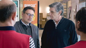 Super Heroes: 1×31
