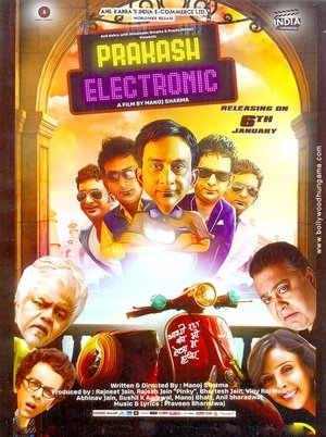 Nonton film Prakash Electronic (2017) terbaru sub indo