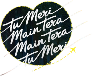 Tu Meri Main Tera Main Tera Tu Meri (2025)