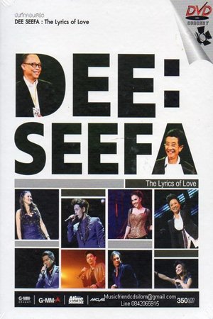 Nonton film Dee Seefa: The Lyrics Of Love (1970) terbaru sub indo Nonton film Dee Seefa: The Lyrics Of Love (1970) terbaru sub indo