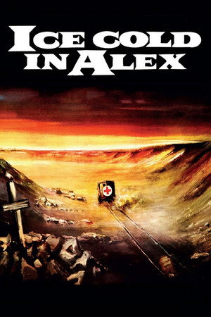 Постер фильма «Трудный путь в Александрию (1958)» — (11 из 23)