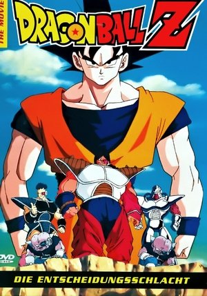 Dragonball Z: Die Entscheidungsschlacht 1990