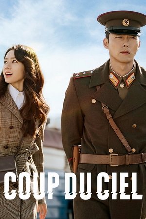 Crash Landing on You movie poster