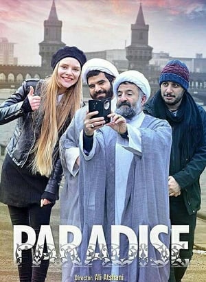 Poster Paradise (2019)
