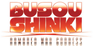 Busou Shinki: Armored War Goddess