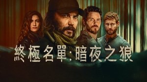 Images posters