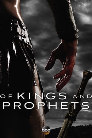 Image Of Kings and Prophets