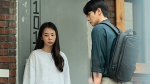 The Daechi Scandal ( 2024 )