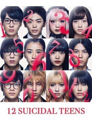 Image 12 Suicidal Teens